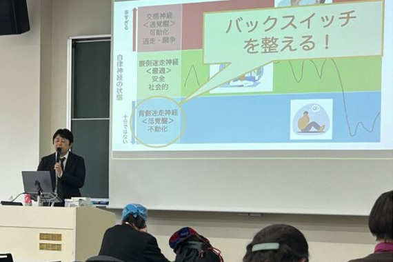 Professor Teraoka gave a lecture at Teikyo Kenko Hiroba