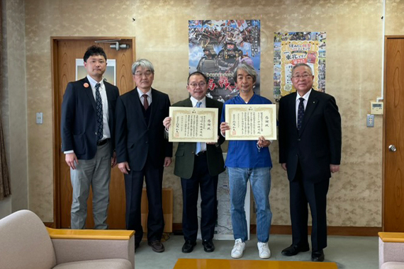 Awarded by Minamisoma City, Fukushima Prefecture for contribution to vaccination against new coronavirus