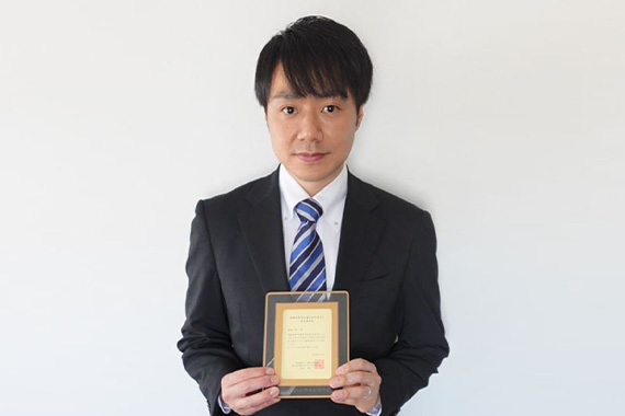 Graduate School from Graduate School of Science and Engineering received the Student Encouragement Award at the 86th National Convention of Information Processing Society of Japan