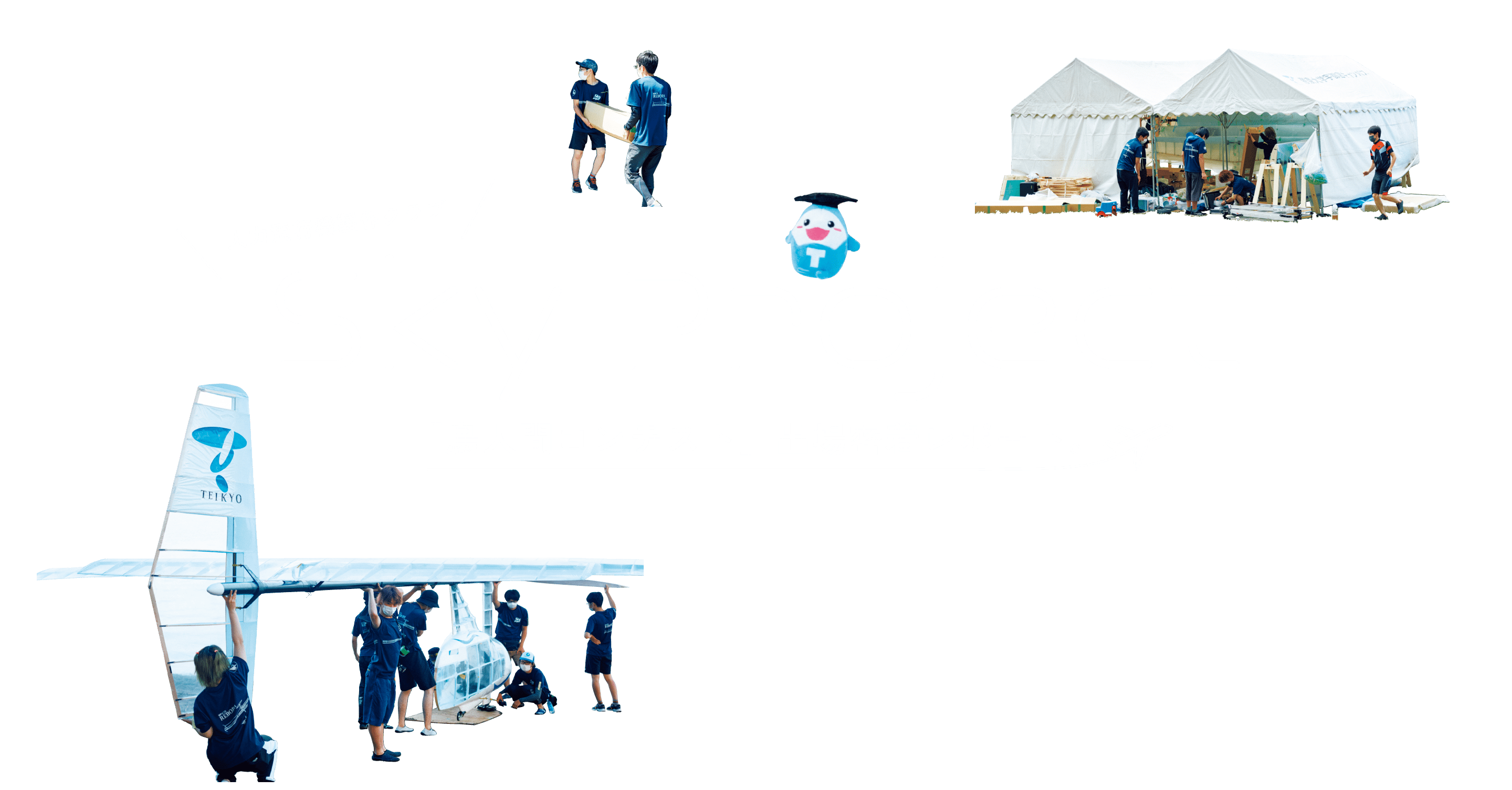 wЙCu Sky Project Bgƥȡťݩ`ȡ