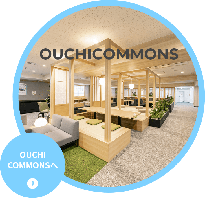 OUCHI COMMONS